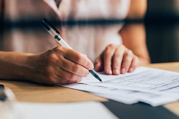 Vergi Borcu Yoktur Yazısı Nasıl ve Nereden Alınır?