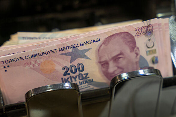 Yatırım Teşviki Nedir?